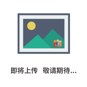 牛固定架